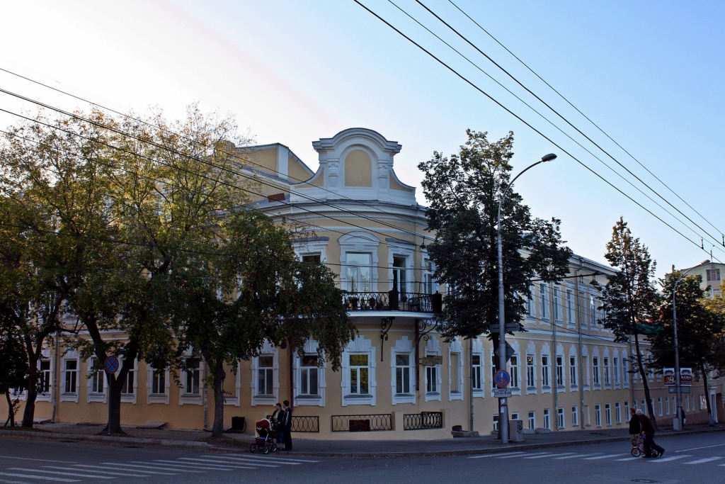 Магазин На Пушкина Пермь